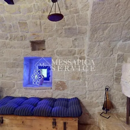 Trullo Sogno Дом отдыха *