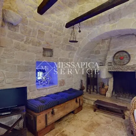 Дом отдыха Trullo Sogno