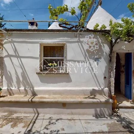 Trullo Sogno Дом отдыха *